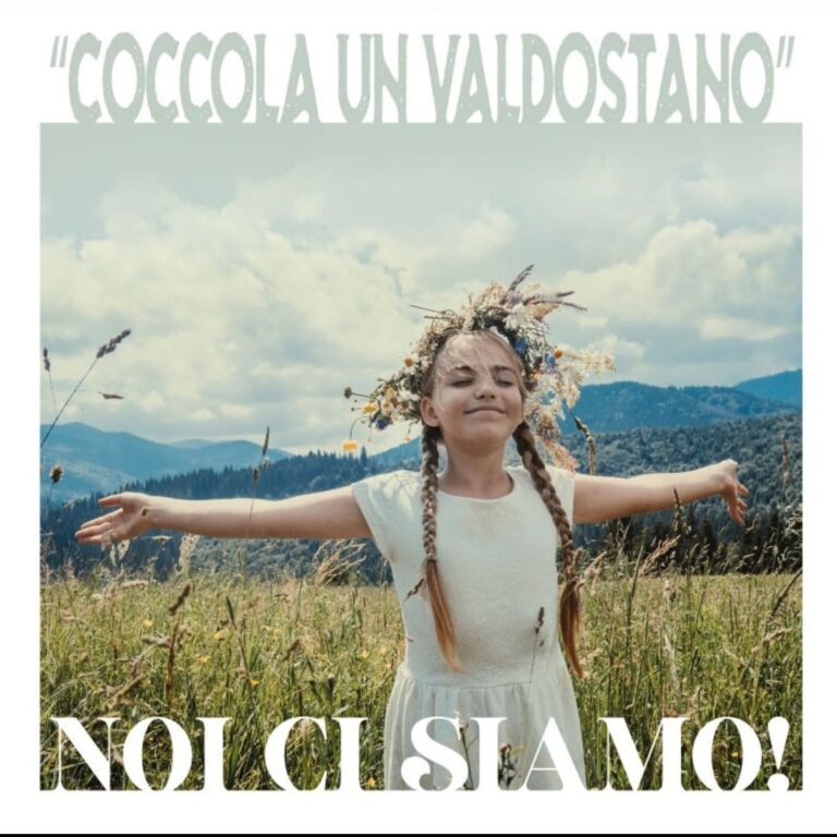 La Notte è Piccola Per Noi Troppo Piccolina