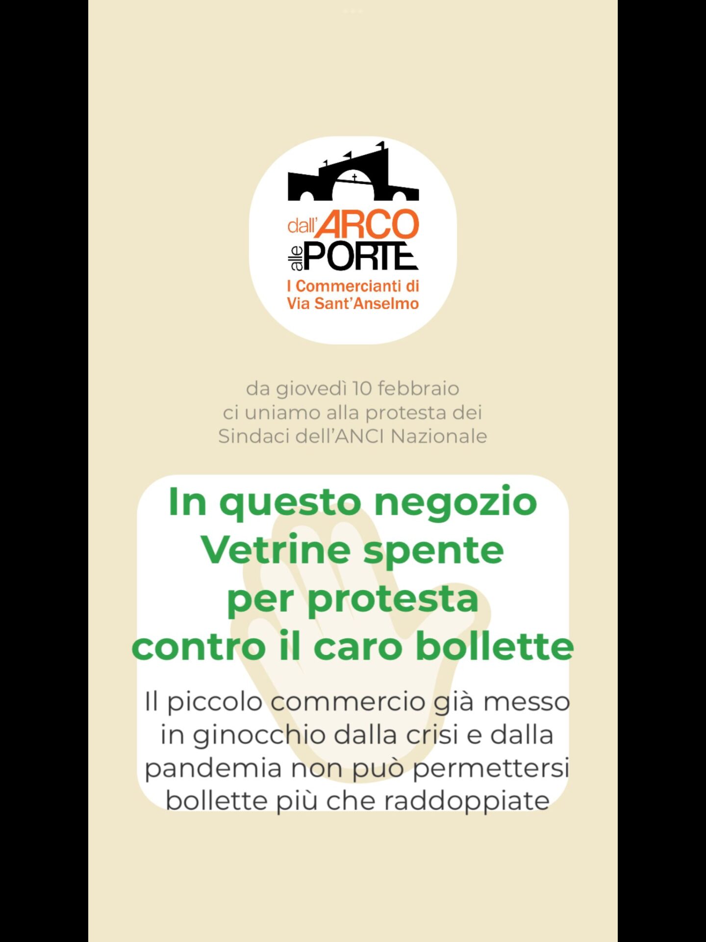 Vetrine spente