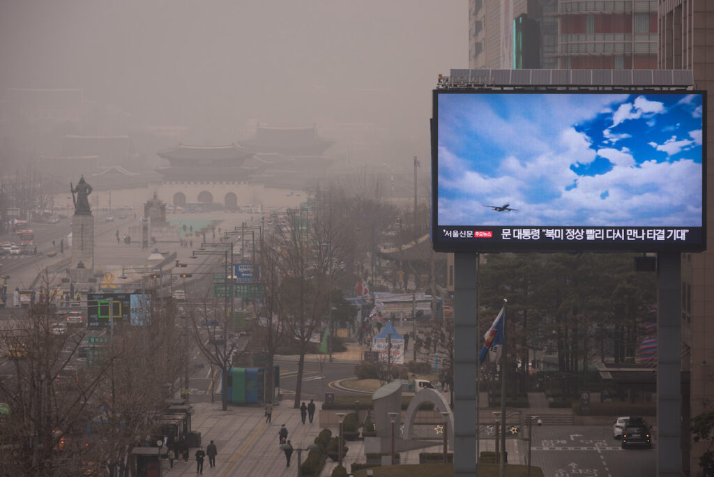 SKOREA WEATHER POLLUTION