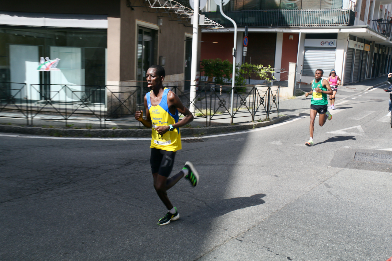Aostak EKIDOR SIMON DUDI