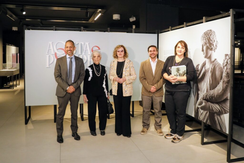 Vernissage della mostra Aosta e Pompei