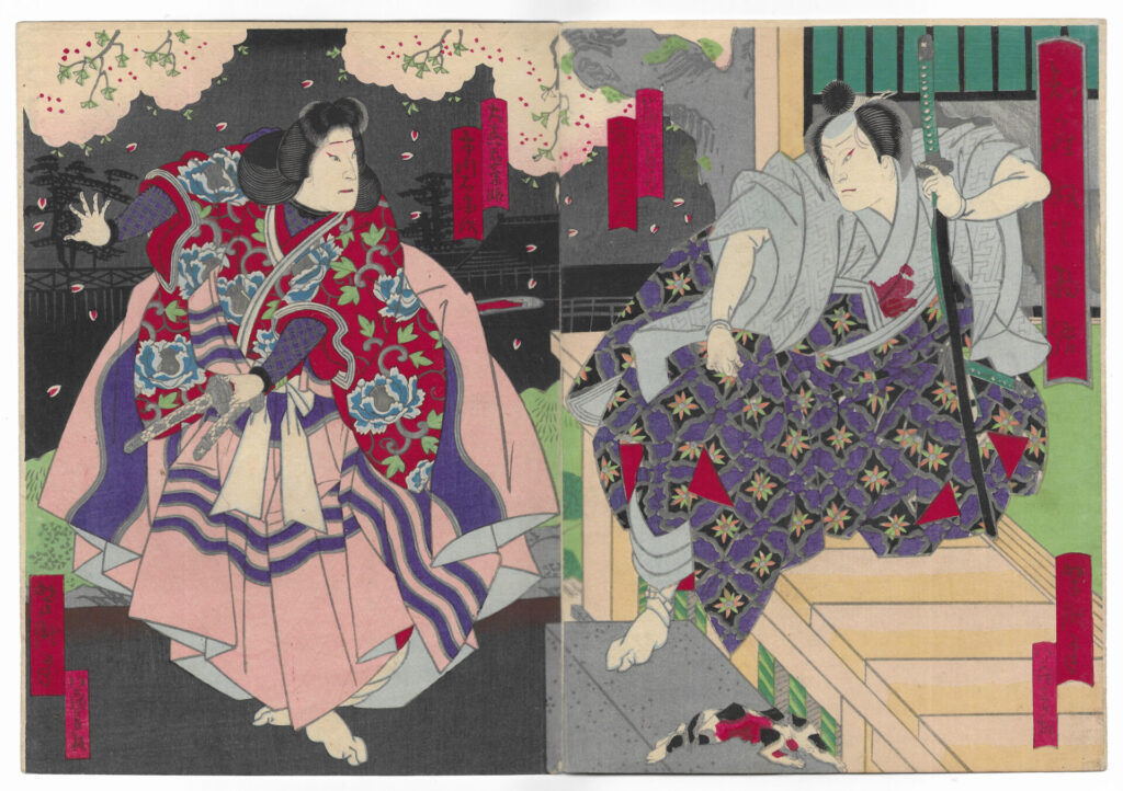 Yoshitaki Utagawa La principessa Wakana come Daijin Shiranui sfida Akisaku da Yayoi Zakura Shiranui Monogatari