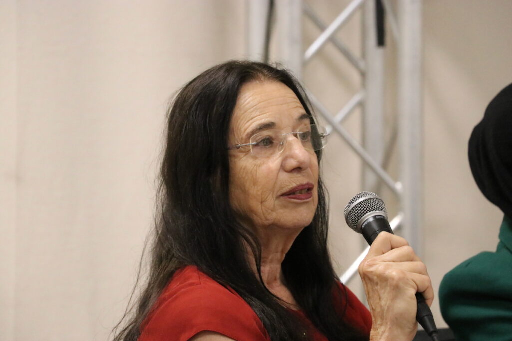 Irit Hakim