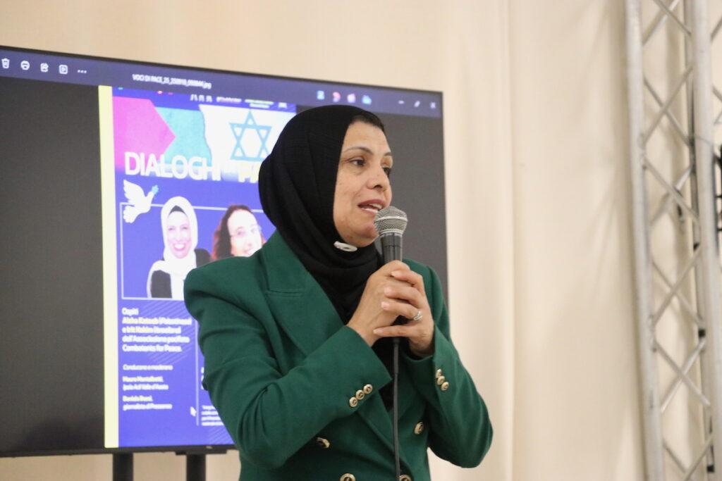 Aisha Khatib