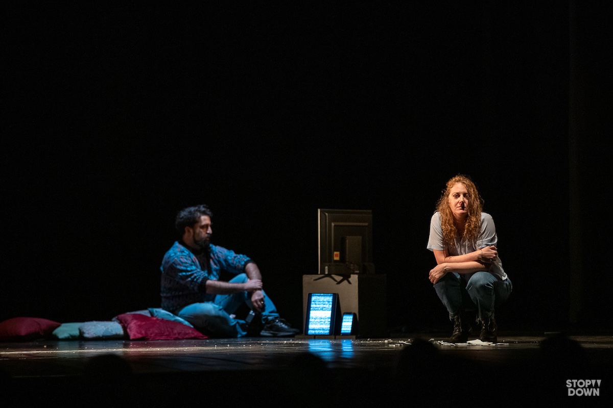 Atlante Ph Giorgio Prodoti - Palinodie