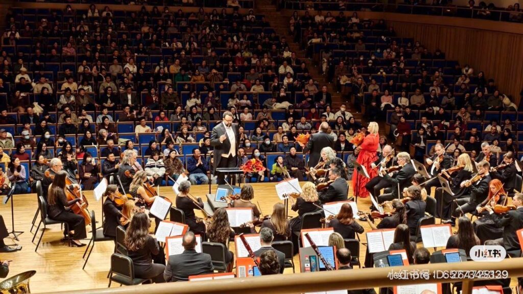 Italian Philarmonic Orchestra