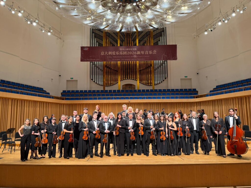 Italian Philarmonic Orchestra