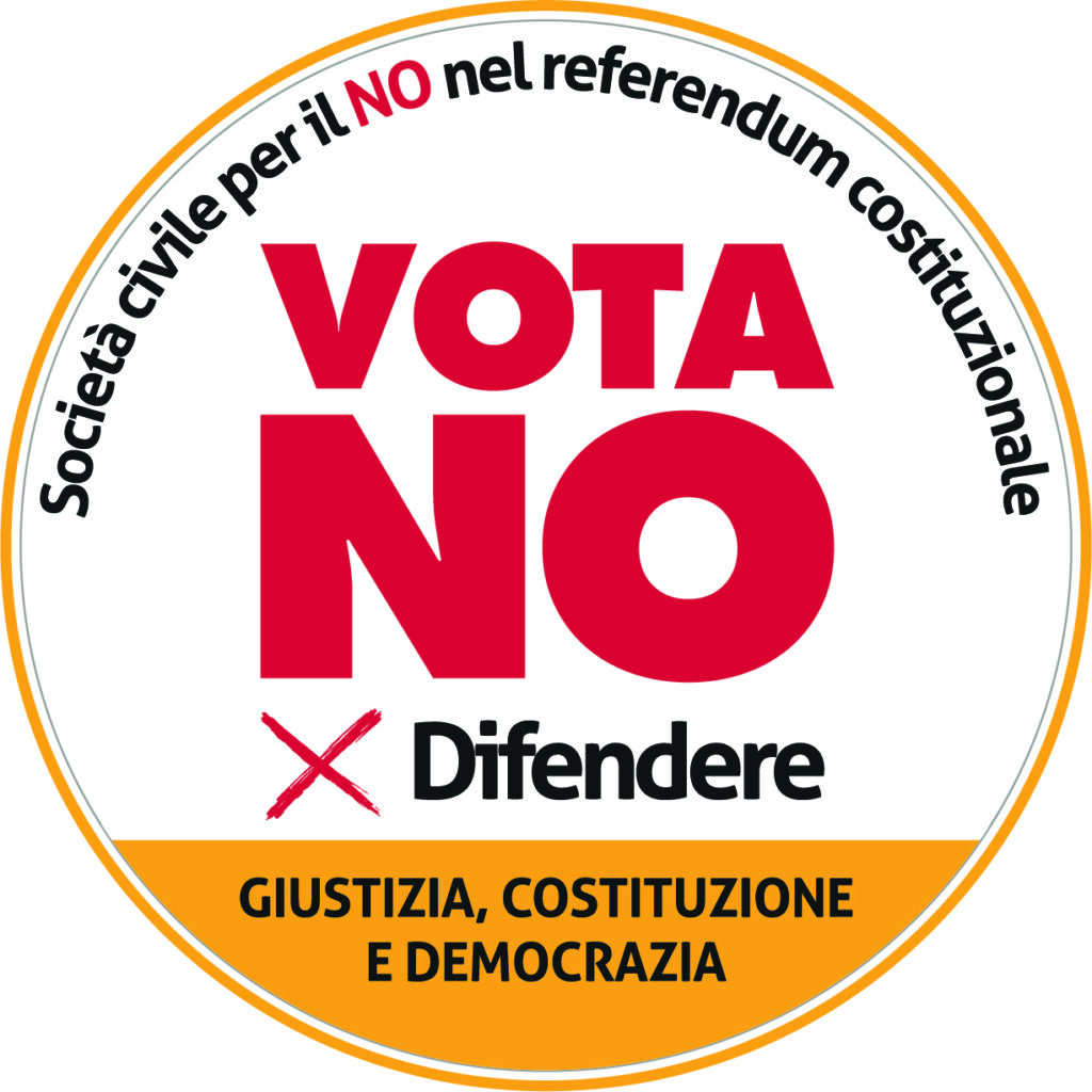 Logo Comitato No giustizia