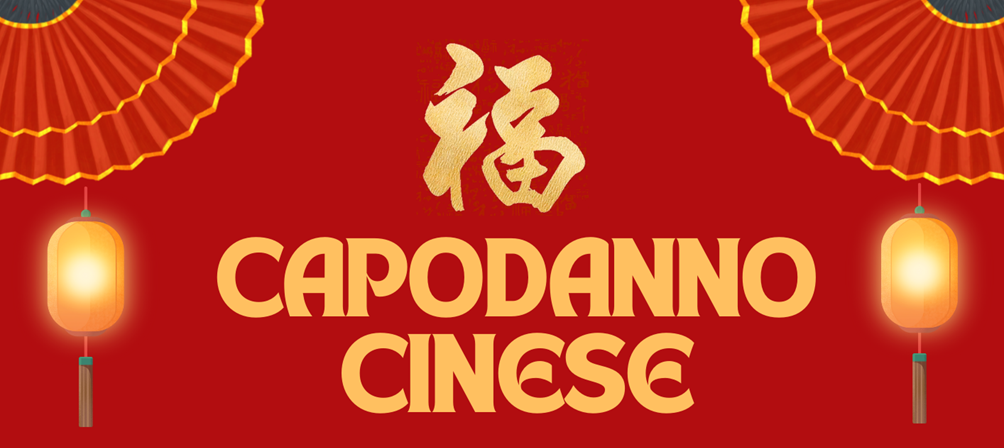 Il capodanno cinese