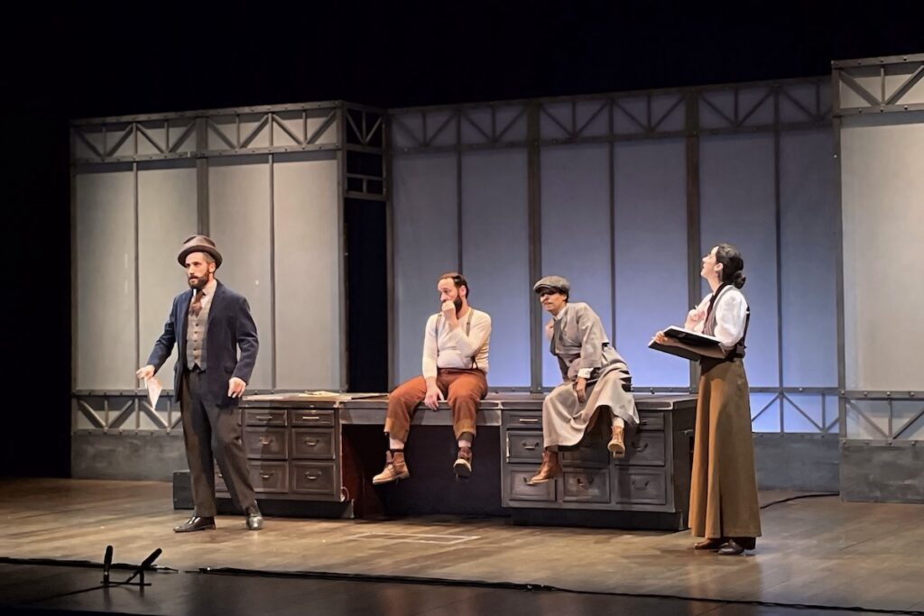 Les Téméraires - Teatro