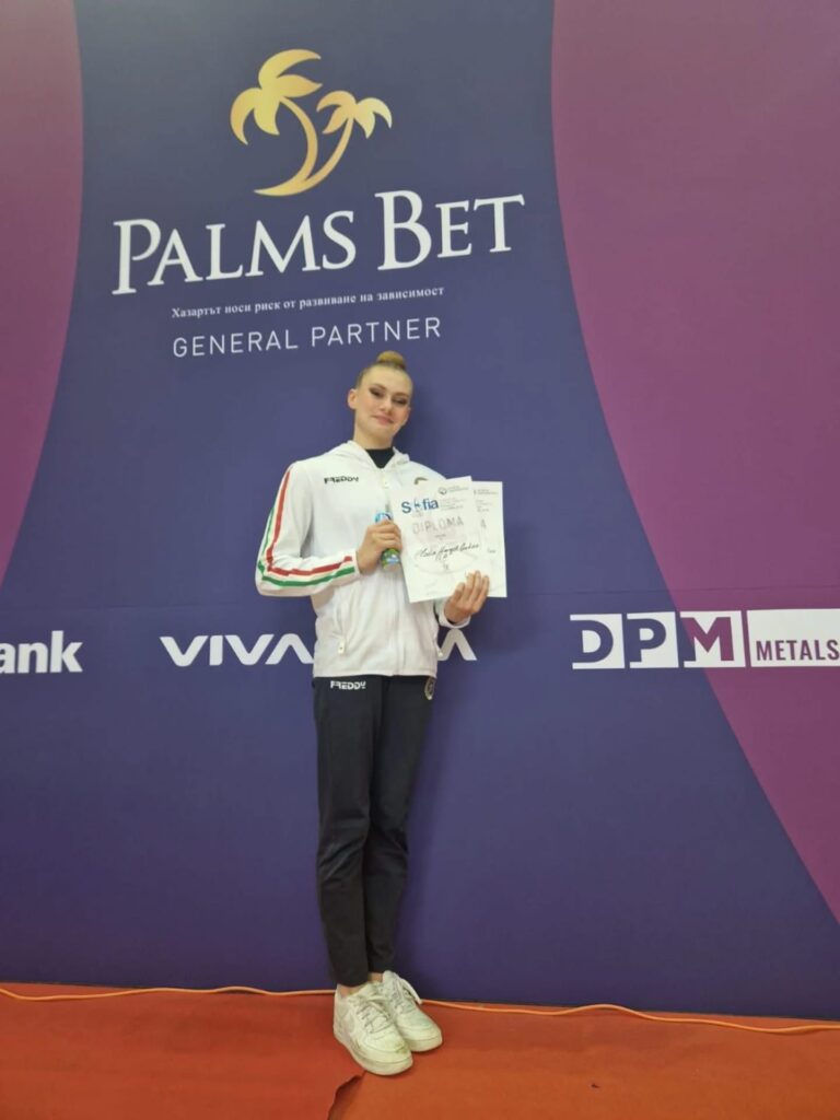 Elodie Godioz Squadra Juniores