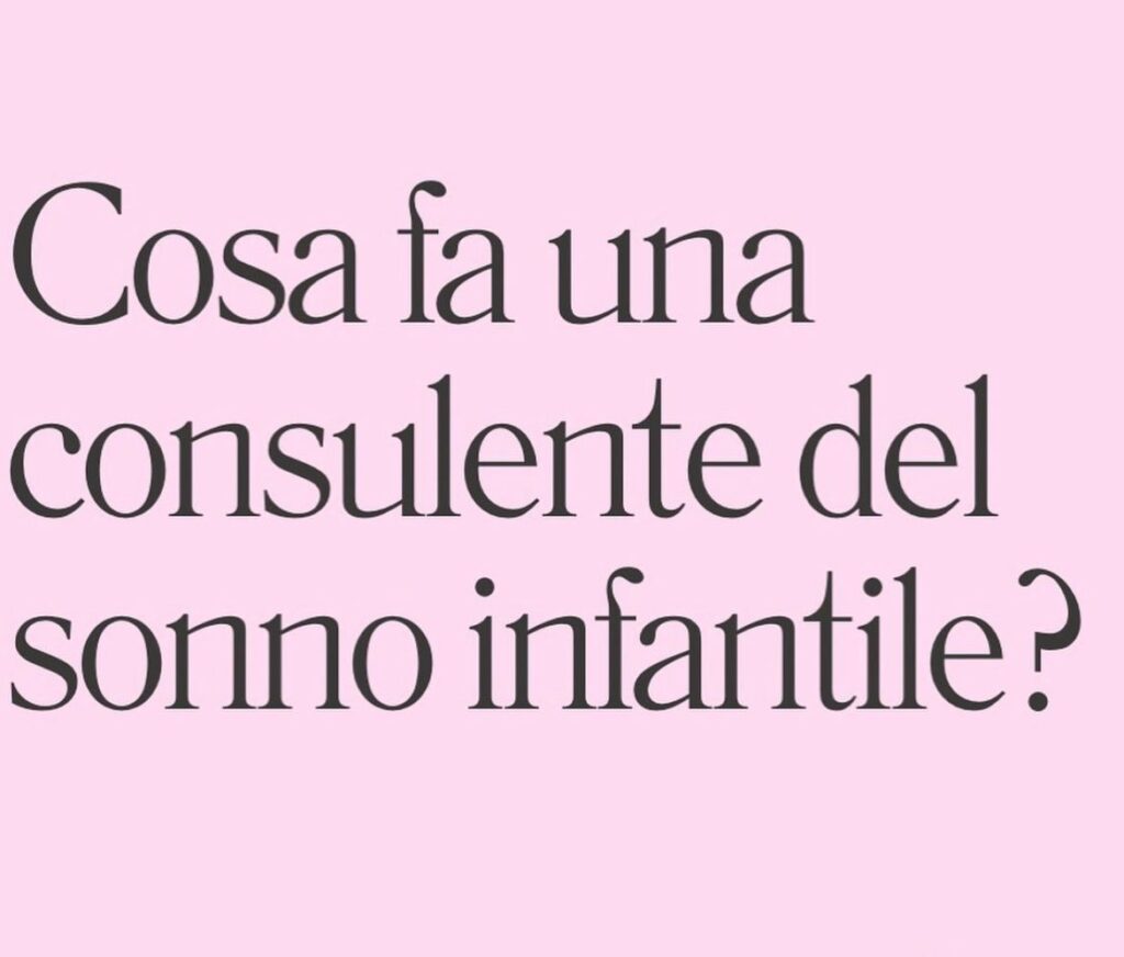 La Tata della Nanna
