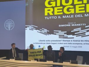 università giulio regeni ()