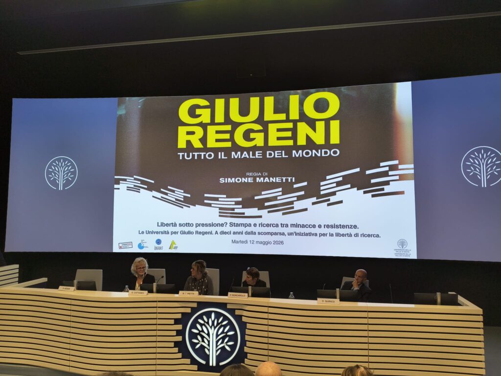 università giulio regeni ()