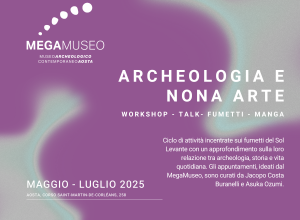 Archeologia e nuova arte i Manga al MegaMuseo
