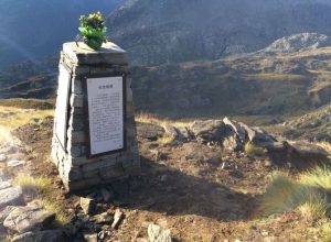 Il cairn in memoria di Yuan Yang