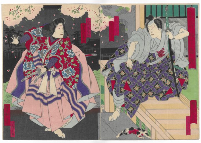 Yoshitaki Utagawa La principessa Wakana come Daijin Shiranui sfida Akisaku da Yayoi Zakura Shiranui Monogatari