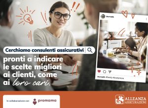 Alleanza Campagna Recruiting copertina