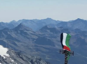 Bandiera Palestina Cervino