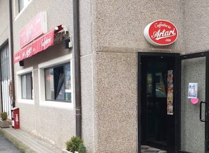 Bar Caffetteria Artari di