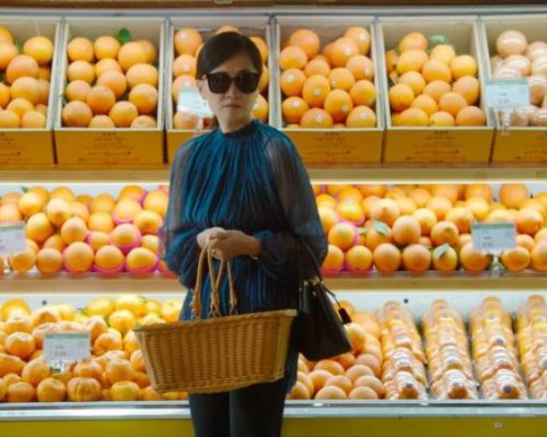 Breve sotria di una famiglia di JJianjie Lin