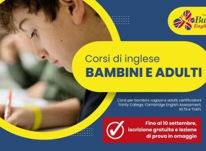 Butterfly English School