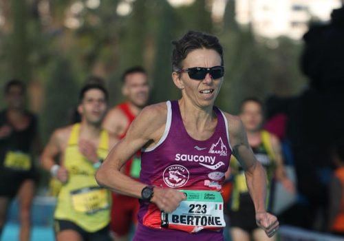 Catherine Bertone Valencia