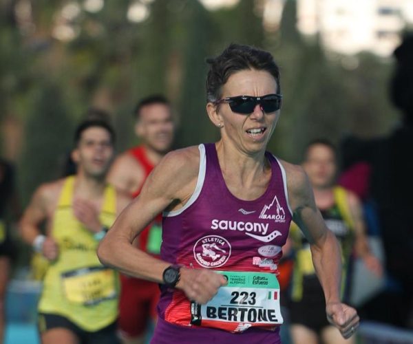 Catherine Bertone Valencia