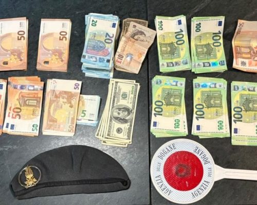 Contante sequestrato