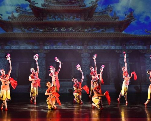 Dance Group Nantou