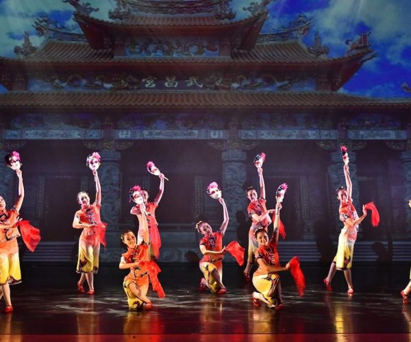 Dance Group Nantou