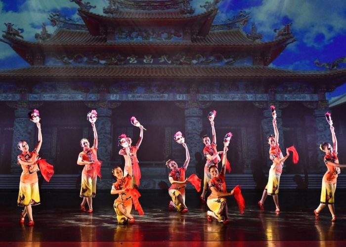 Dance Group Nantou