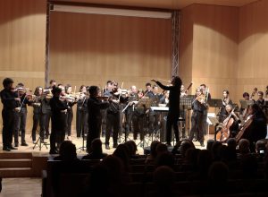 Conservatoire