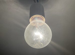 Lampadina - elettricità - energia - luce