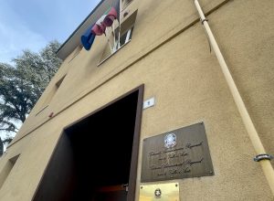 Tar - Tribunale amministrativo regionale di Aosta