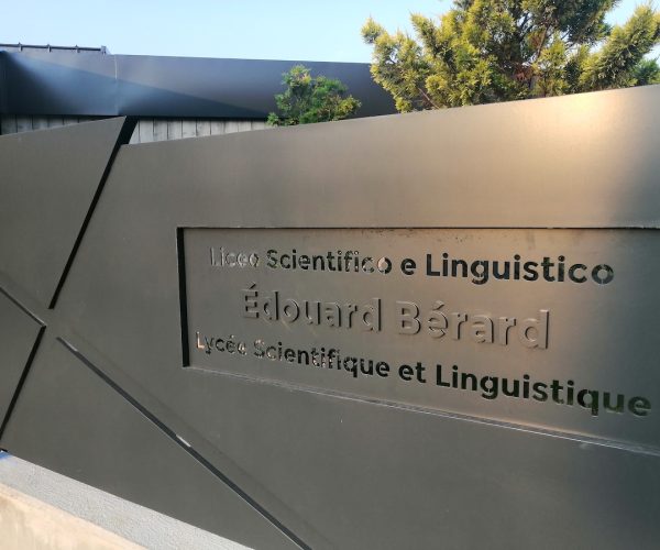 Ingresso Liceo Scientifico Berard