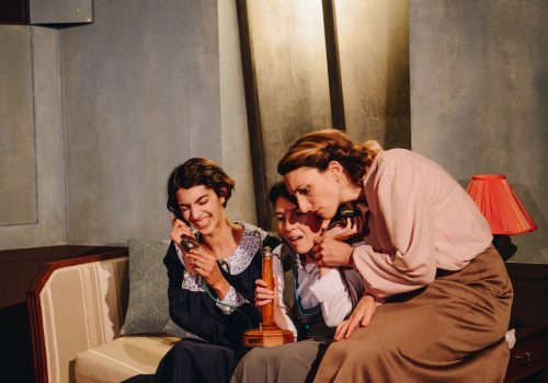 LA LIGNE ROSE Photo crédit Bénédicte Karyotis