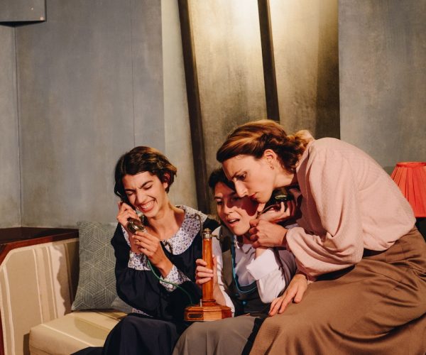 LA LIGNE ROSE Photo crédit Bénédicte Karyotis