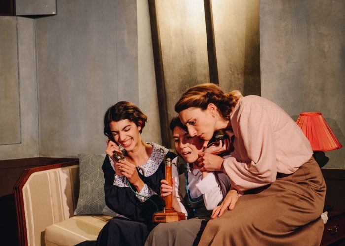 LA LIGNE ROSE Photo crédit Bénédicte Karyotis