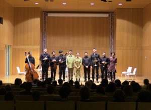 Les Jeudis du Conservatoire