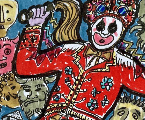 Carnevale - Thoux -Chamois