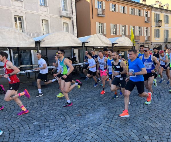 Partenza Vivicittà