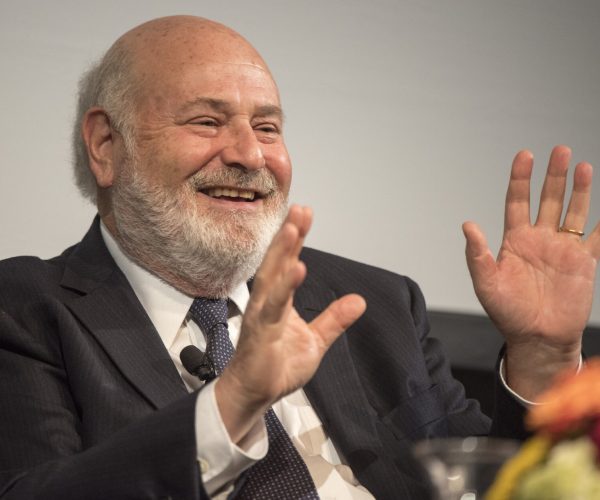 Rob Reiner LBJ Library DIG