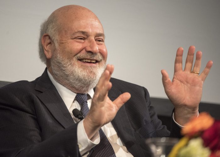 Rob Reiner LBJ Library DIG