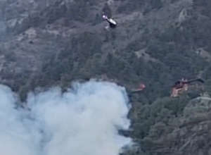 incendio Sarre