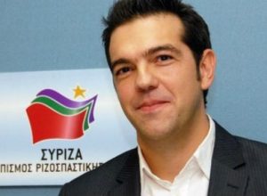 Alexis Tsipras