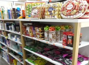 Alimentari Petrassi - Viale Ginevra, Aosta.