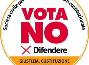 Logo Comitato No giustizia
