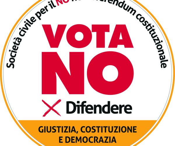 Logo Comitato No giustizia