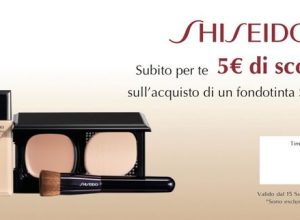 Il buono sconto Shiseido